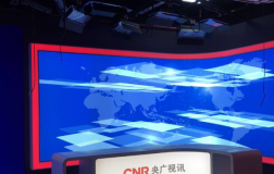 北方中廣播室裝修案例